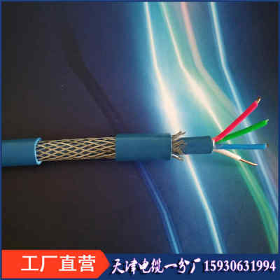 煤礦專用監控線MHYA22鎧裝通信電纜 井下安全的“神經網絡”